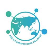 Логотип организатора