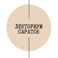 Логотип организатора