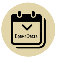 Логотип организатора