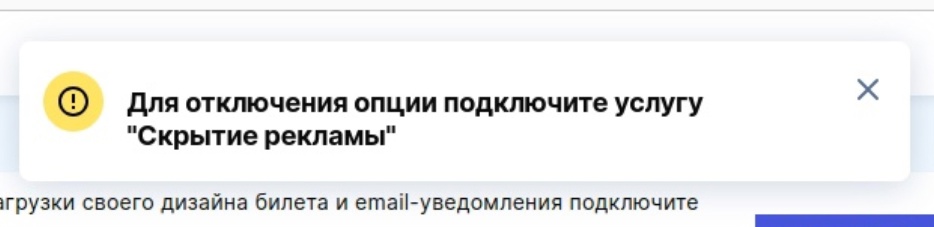 Как работать с сертификатом участника на своем событии?